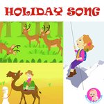 Holiday Song - Bindi Mahesh Song Download